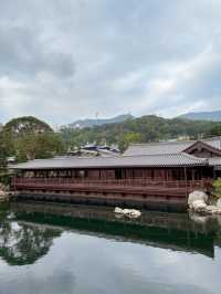 Nan Lien Garden