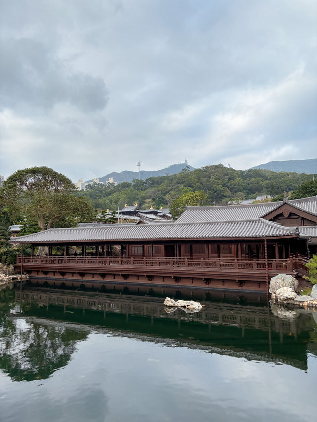 Nan Lien Garden