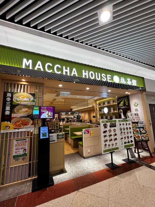 鑽石山餐廳，二人前套餐$298