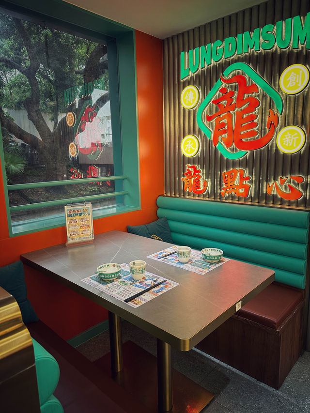 尖沙咀必食新派創意點心專門店