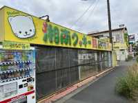 神奈川・平塚。湘南地域で限定販売されている『湘南クッキー』の工場直売24時間購入可能『湘南クッキーアウトレット』