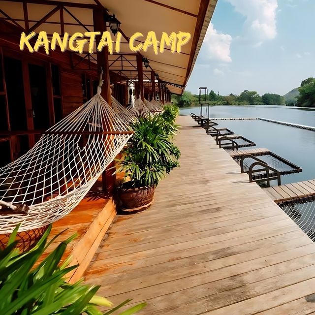 🎑 Kangtai Camp ที่พักริมน้ำเขื่อนศรีนครินทร์