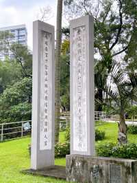 Exploring the Rich Heritage of The Chinese University of Hong Kong (CUHK)  