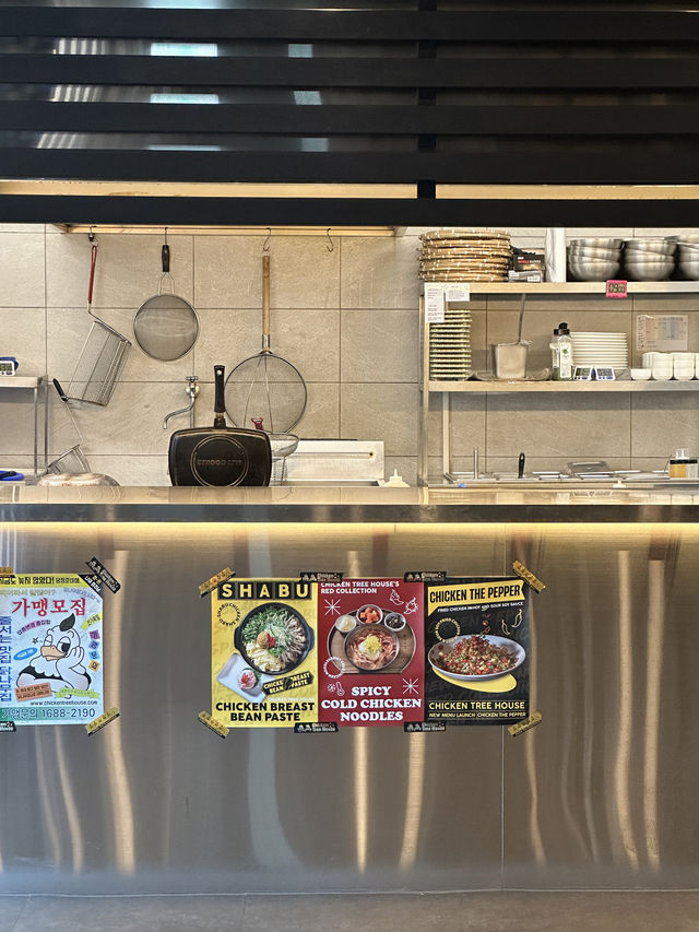 🍴동탄 북광장 닭요리 맛집, 닭나무집