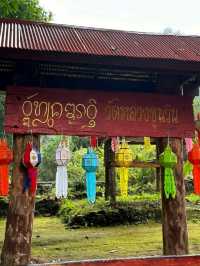 วัดสวยกลางป่าบรรยากาศหน้าฝน | วัดหลวงขุนวิน