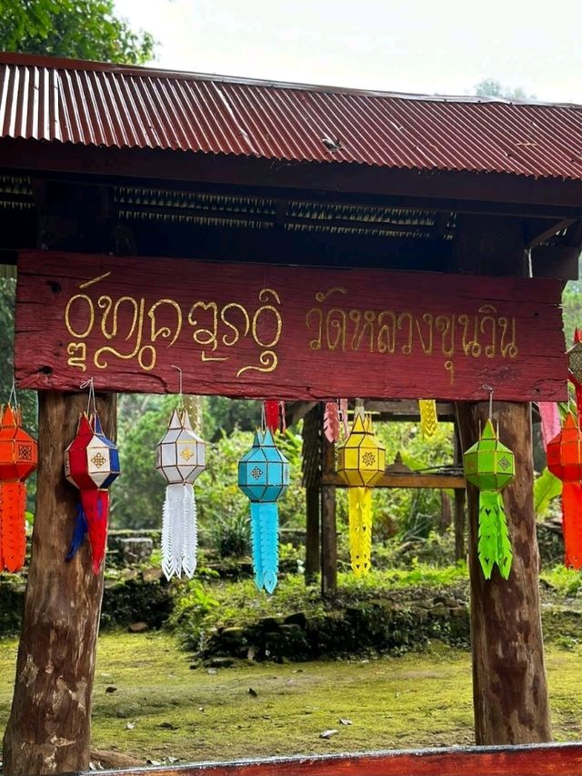 วัดสวยกลางป่าบรรยากาศหน้าฝน | วัดหลวงขุนวิน