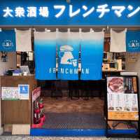 穴場すぎる難波でフォアグラランチ🍚