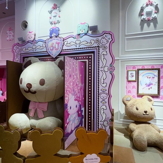 Sanrio迷必去：三麗鷗彩虹樂園，重回30年前去過嘅地方。