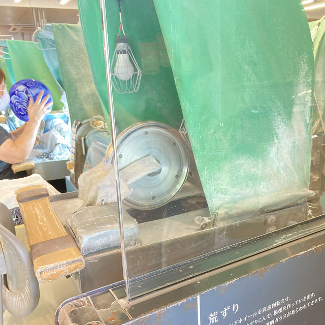 【工芸見学】伝統工芸 薩摩切子を知る旅in鹿児島