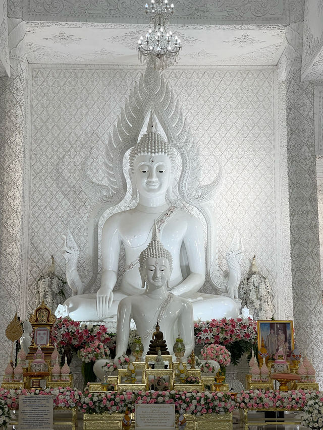  Huang Rai 