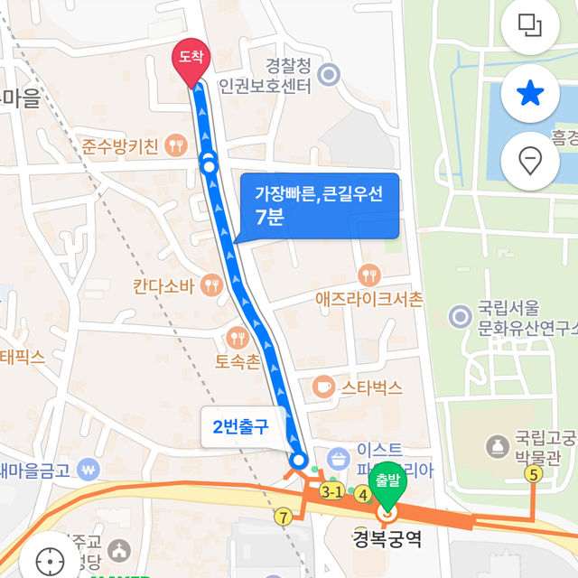 【韓国/ソウル】AUX PETITS VERRES 韓国有名パティシエが作る絶品ケーキ