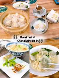 Affordable Dining Options at Changi Airport T4