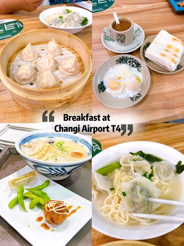 Affordable Dining Options at Changi Airport T4
