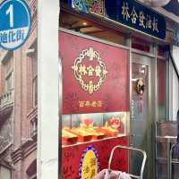 迪化街城隍廟一日美食地圖 - 七夕特輯