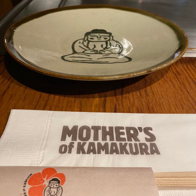 【鎌倉】MOTHER’S of 鎌倉で葉山牛