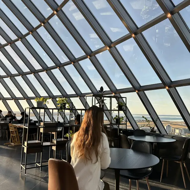 PERLAN MUSEUM ICELAND 