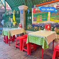 🚶ถนนคนเดินนครนายก