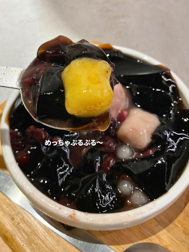 【台湾 台北】フワフワとろける仙草ゼリーかき氷