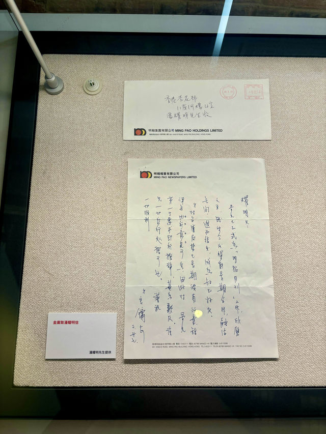 【灣仔】香港文學舘：走進綠屋，感受香港文學的脈搏