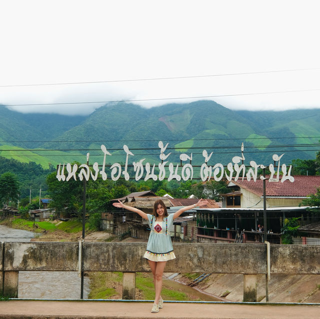 สะปัน น่าน