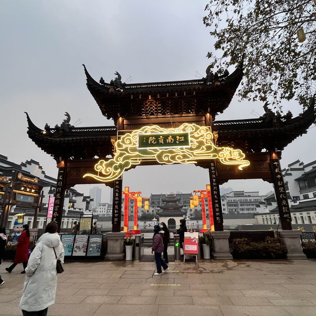 “Discovering Fuzimiao: Nanjing’s Vibrant Blend of History, Culture, and Nightlife”