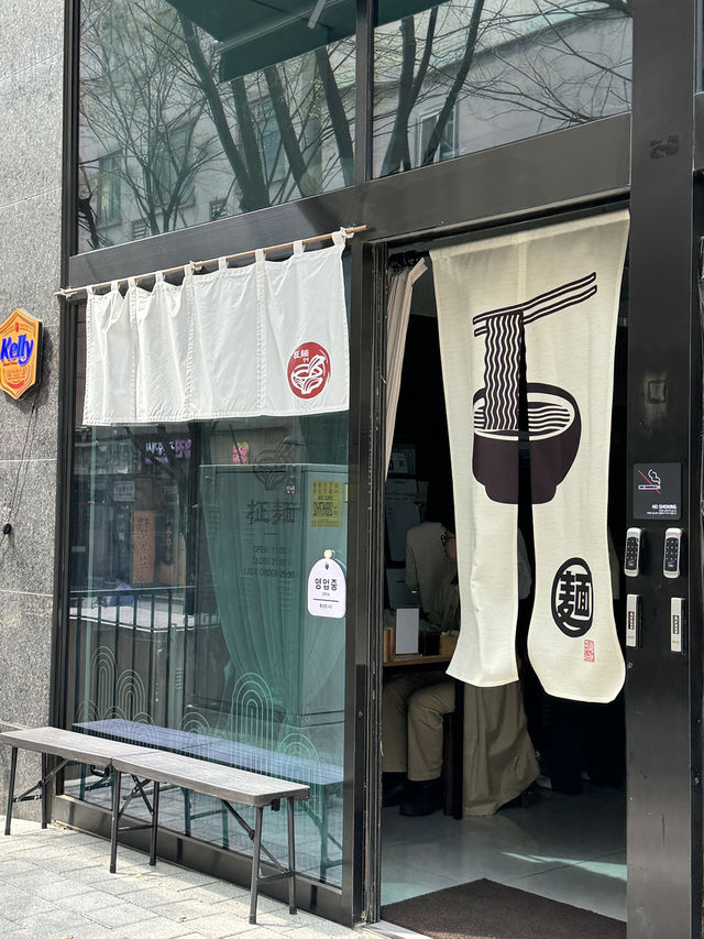 인천 가츠동 맛집, 구월동 점심 맛집