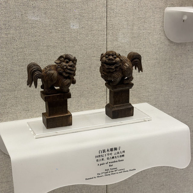 Explore China’s Rich Cultural Heritage at the Shanghai Museum