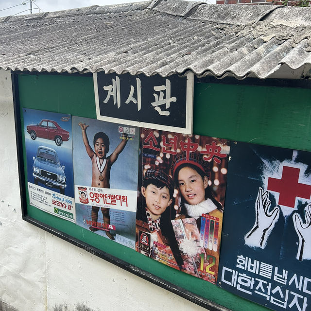 목포여행 가볼만한 곳 추천, 시화골목 📸