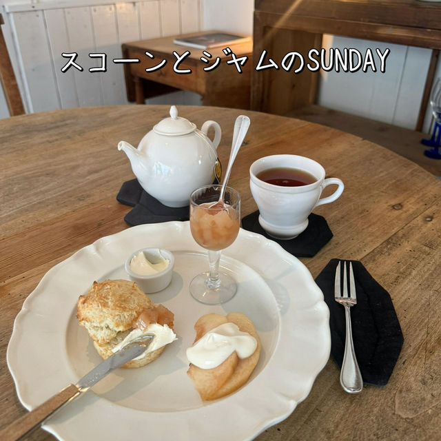 スコーンと手づくり🍑ジャムのお店