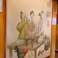 諾士佛壹正宗韓國料理🍶狎鷗亭居酒屋🏮