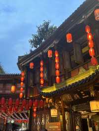人間煙火，最撫凡人心——錦里