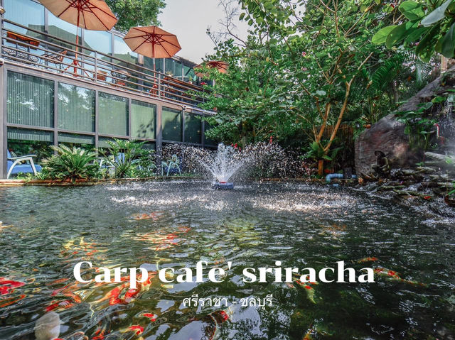 คาเฟ่ในสวนญี่ปุ่นมีบ่อปลาคราฟ ชลบุรี