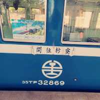 台鐵藍皮解憂號：穿越時光的旅程