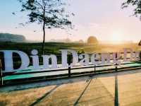 Din Daeng Doi ดินแดงดอย