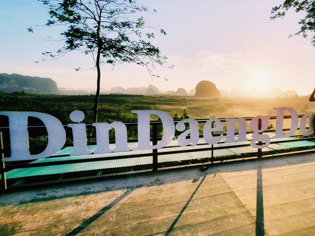 Din Daeng Doi ดินแดงดอย