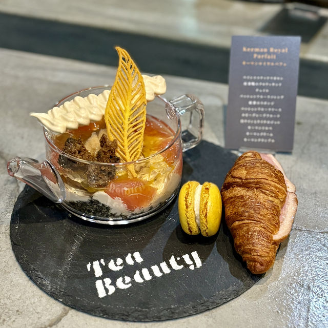 【大阪・中崎町】世界三代紅茶を堪能できるパフェ「紅茶美人 Tea Beauty」
