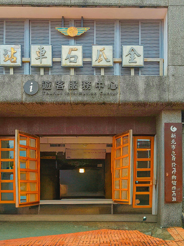 대만 천등광장에서 소원풍등 날리기🩵