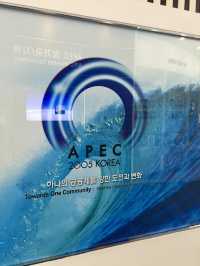 釜山APEC世峰樓-外型設計獨特，附近環境優美，景色怡人