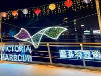 東岸公園-五光十色的燈籠，更有維港夜景襯托，感受中秋氣氛