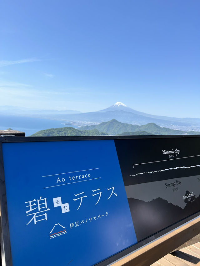 【静岡県・伊豆】 伊豆の絶景スポット✨伊豆パノラマパーク