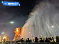 越南峴港-市內吃喝玩樂一日遊行程分享
