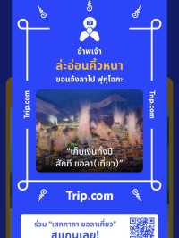 สะพานเขียว