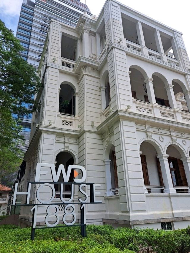 【1881ヘリテージ:香港】19 世紀の警察署を改修してできた美しい建物✨