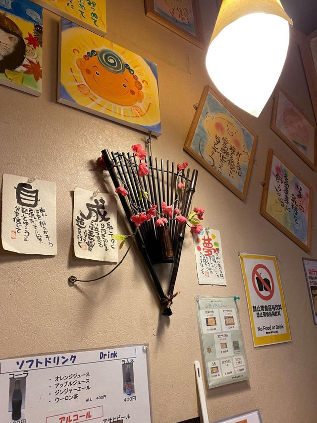 【奈良/奈良市】奈良名物巾着きつねがいただけるお店