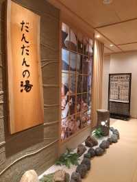 【島根県・松江】神戸から１泊２日で行く女ひとり旅