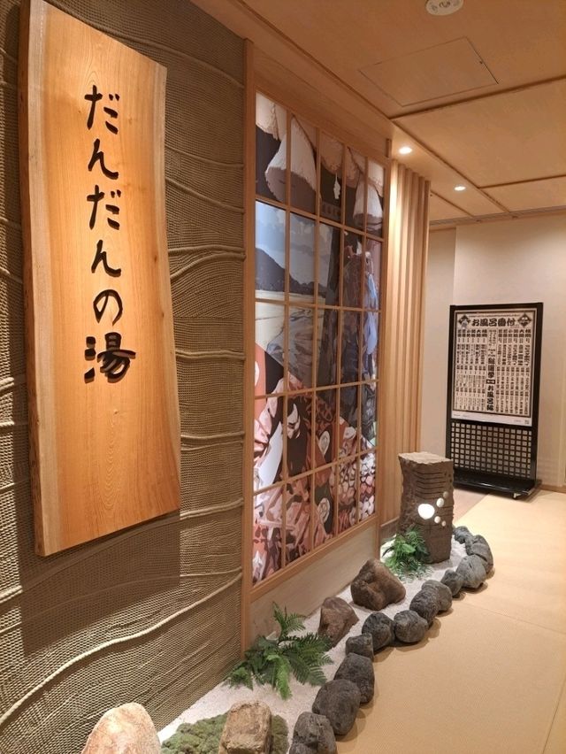 【島根県・松江】神戸から１泊２日で行く女ひとり旅