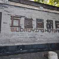 Experience local life in Beijing Beijing is "Hutong culture"