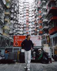 Yick Fat Building: มุมมหาชนสำหรับนักถ่ายภาพ!