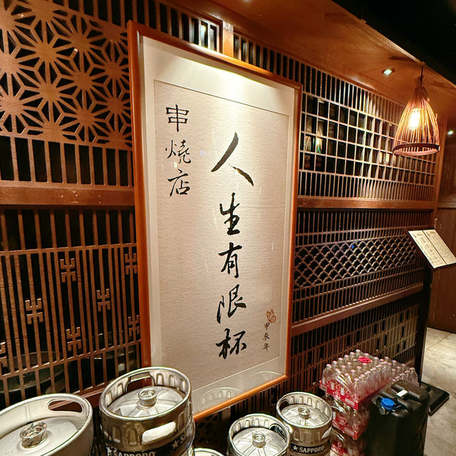 菠蘿包必食😎