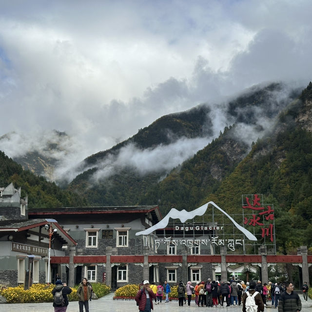 Dadu Glacier